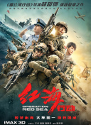 亚洲成a人在线观看